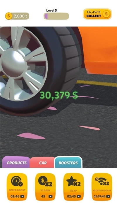 轮胎碾压通用版图2