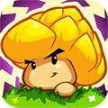 超级蘑菇官方最新版