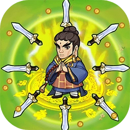 最强的飞刀游戏无广告版