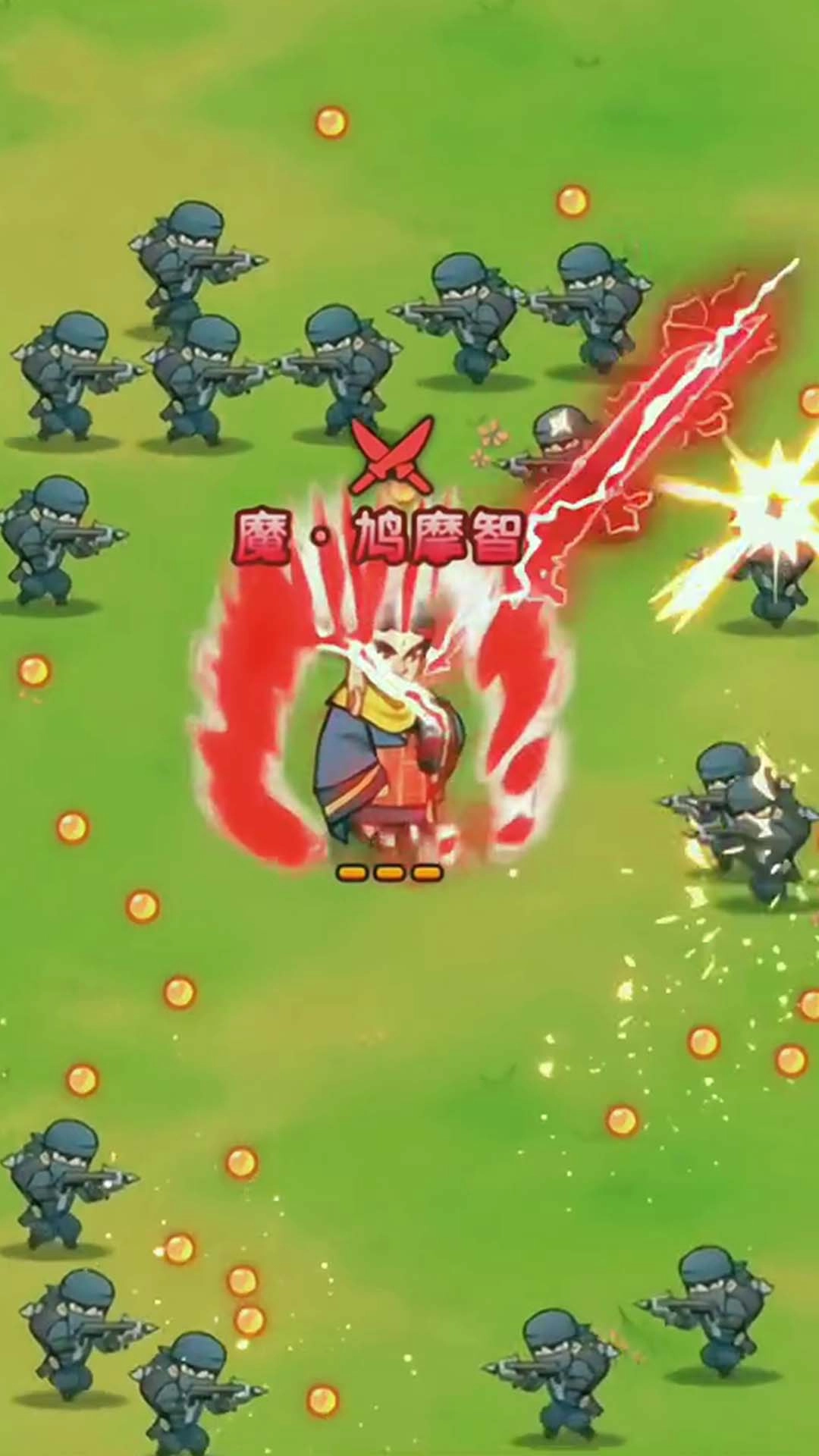 最强的飞刀游戏无广告版图3