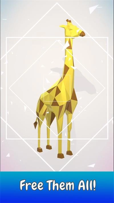 解救动物3D官方最新版图1