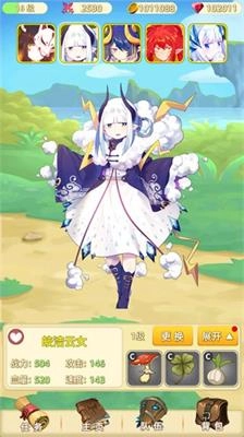 灵妖战记最新版图2