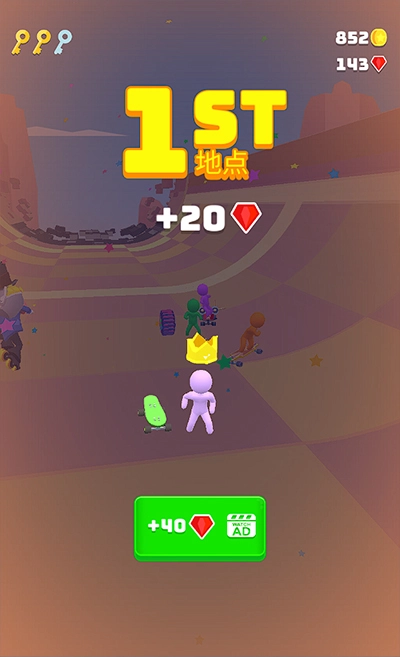 滑雪之星直装版图2