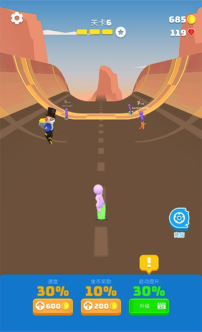 滑雪之星直装版图1