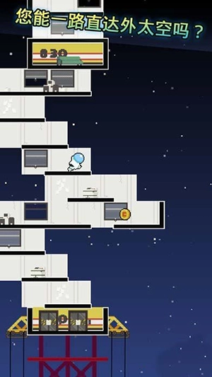 HighRisers游戏最新版图3