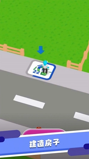 非凡人生游戏完整版图2