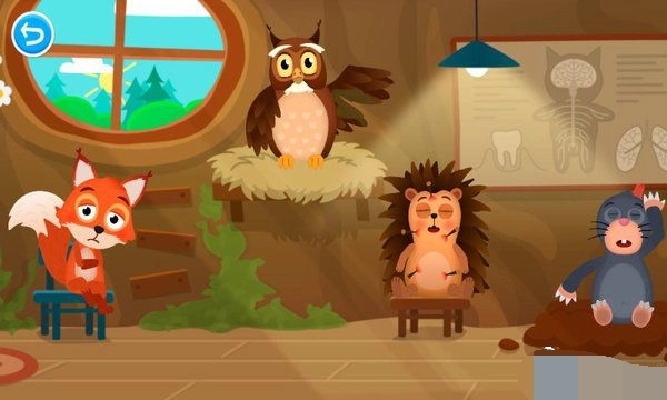 动物医生安卓官方版图2