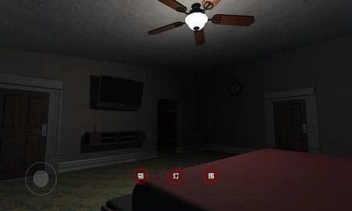 怪奇档案手游免费版图3