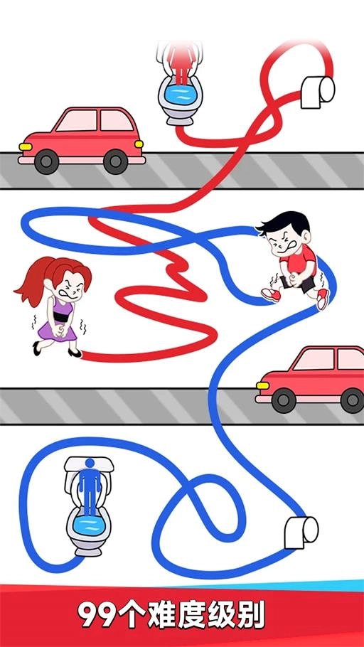 有趣的画线手游直装版图2