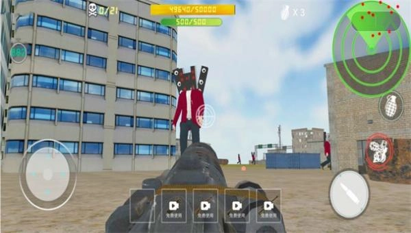 地球防御战手游免费版图3