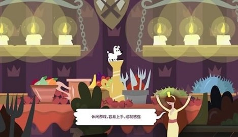 小狗的梦想正版图1