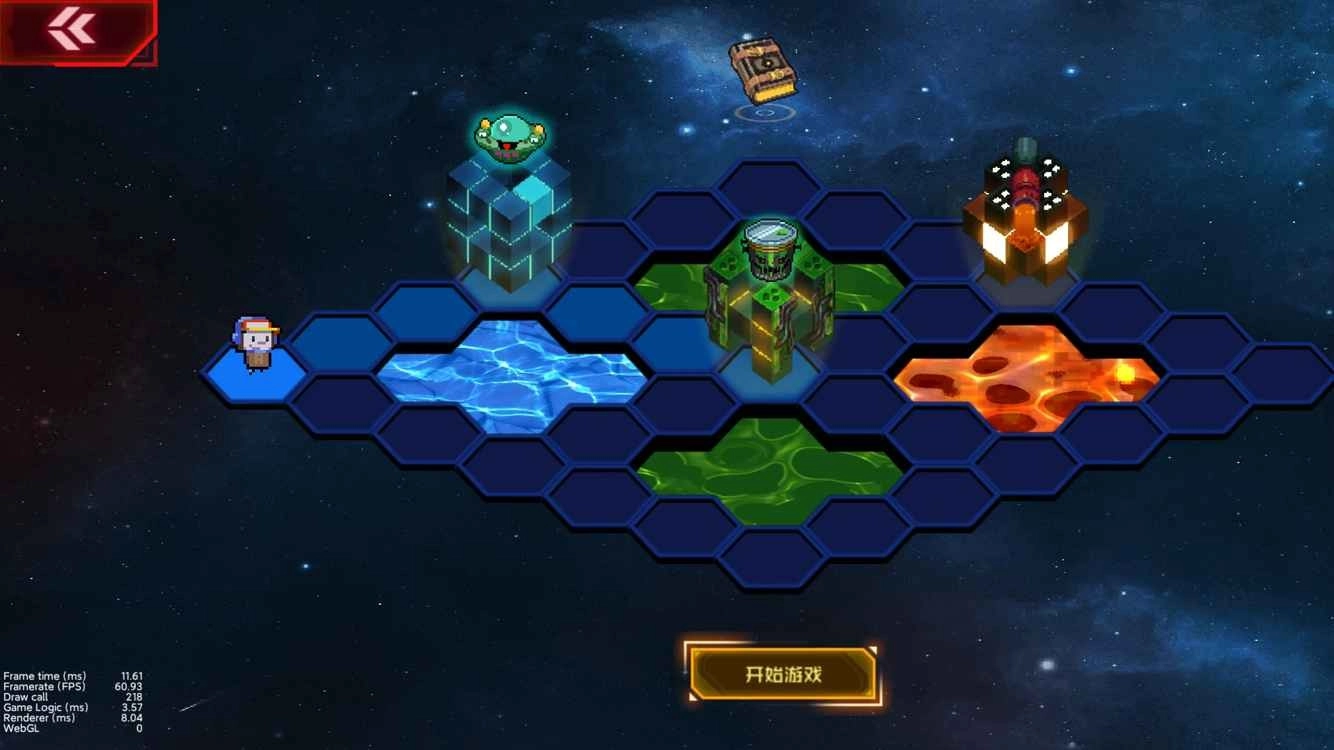 超级玩家安卓直装版图3