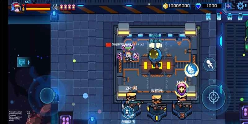 超级玩家安卓直装版图2