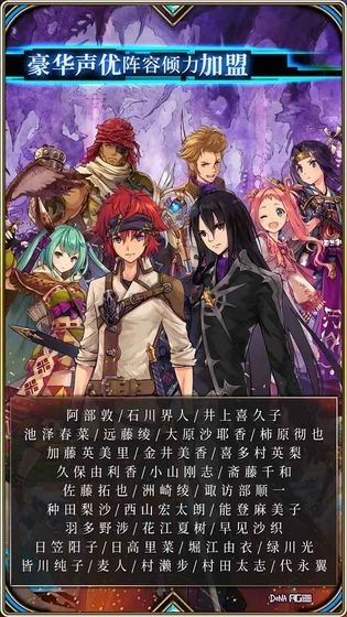 为谁而炼金无广告版图2