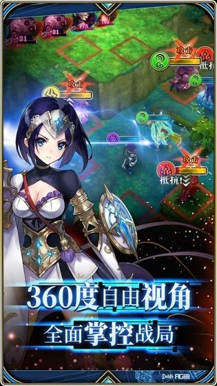 为谁而炼金无广告版图3