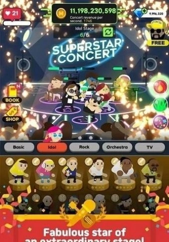 偶像训练生官方正版图3