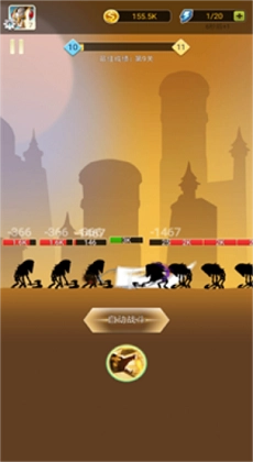 功夫骑士手机免费版图1