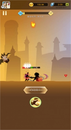 功夫骑士手机免费版图3
