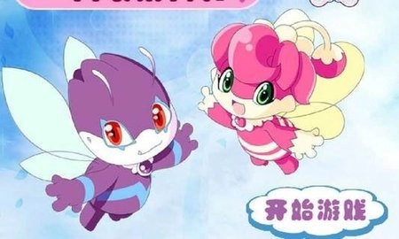 小魔仙找茬游戏官方版图3