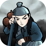 江湖立志传游戏完整版