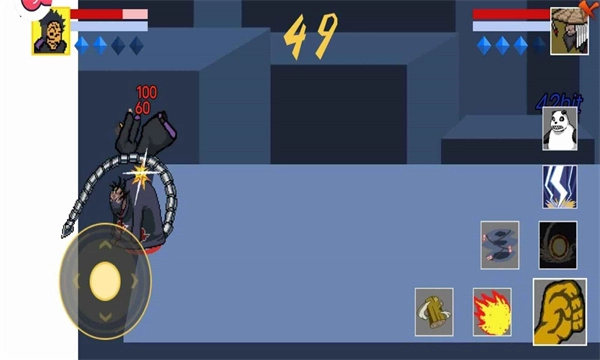 毅力火影原版图2