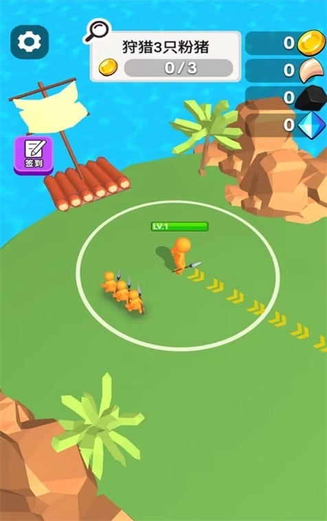 驯服大恐龙免费原版图3