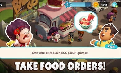 冒险主厨官方最新版图2