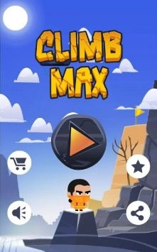 ClimbMax游戏完整版图2