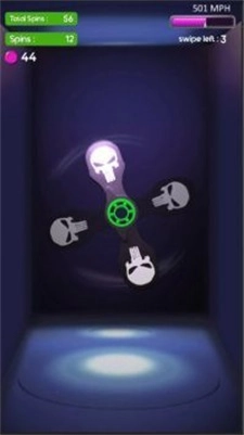 RealFidgetSpinner官方版图2