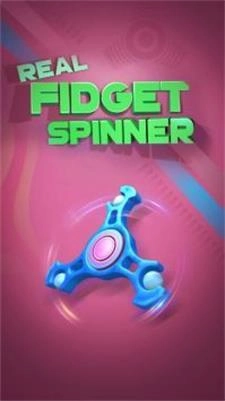 RealFidgetSpinner官方版图3