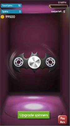 RealFidgetSpinner官方版图1