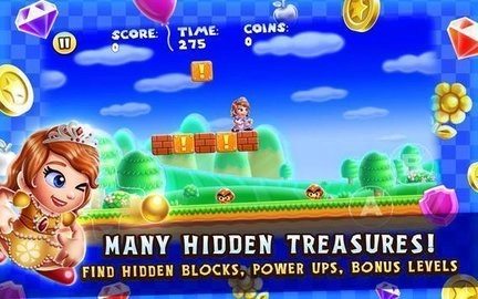 SuperPrincess通用版图1