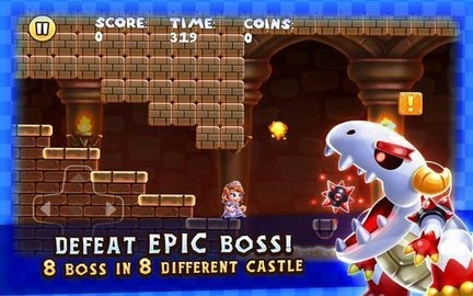 SuperPrincess通用版图3