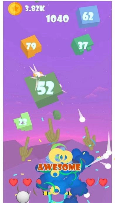 CubeBlaster游戏完整版图1