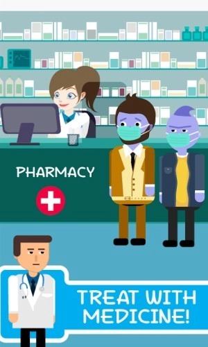 完美医生安卓官方版图2