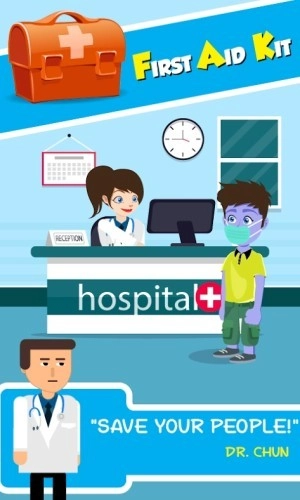 完美医生安卓官方版图1