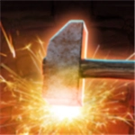 宝剑老铁匠免费原版