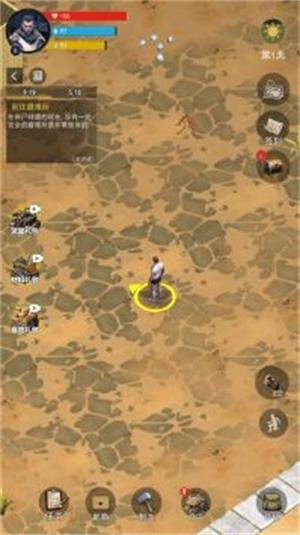 末日生存2026直装版图1