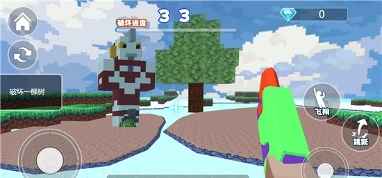 一起来破坏吧直装游戏版图1