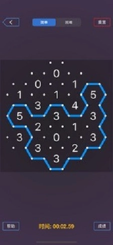 蜂回路转免费原版图3