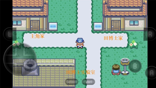 宝可梦洛克王国gba版(4)