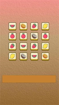 水果了个果手游免费版图1