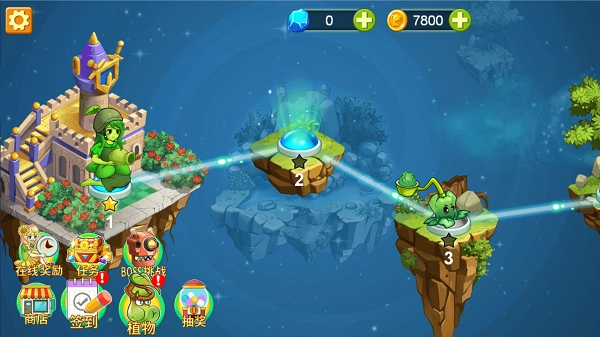 梦幻植物城游戏纯净版图1