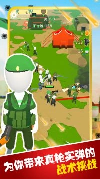 像素岛屿生存模拟官方正版图3