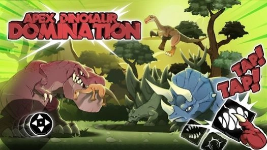 狂暴恐龙侏罗纪战争正版图3