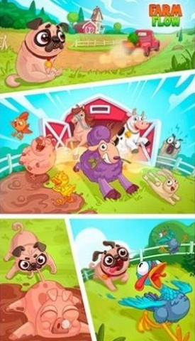 好玩农场正版图1