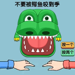 双人对战玩具游戏正版