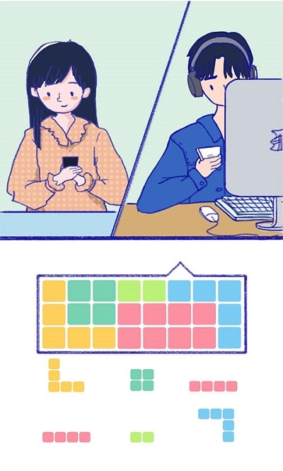 Summer爱情故事通用版图3