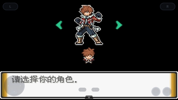 口袋妖怪解放手机正版图1