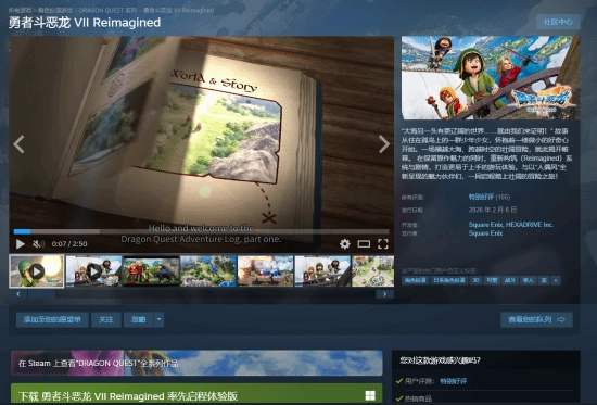 《仁王3》×盖世小鸡联名手柄正式亮相！霸气黑金设计值得入手